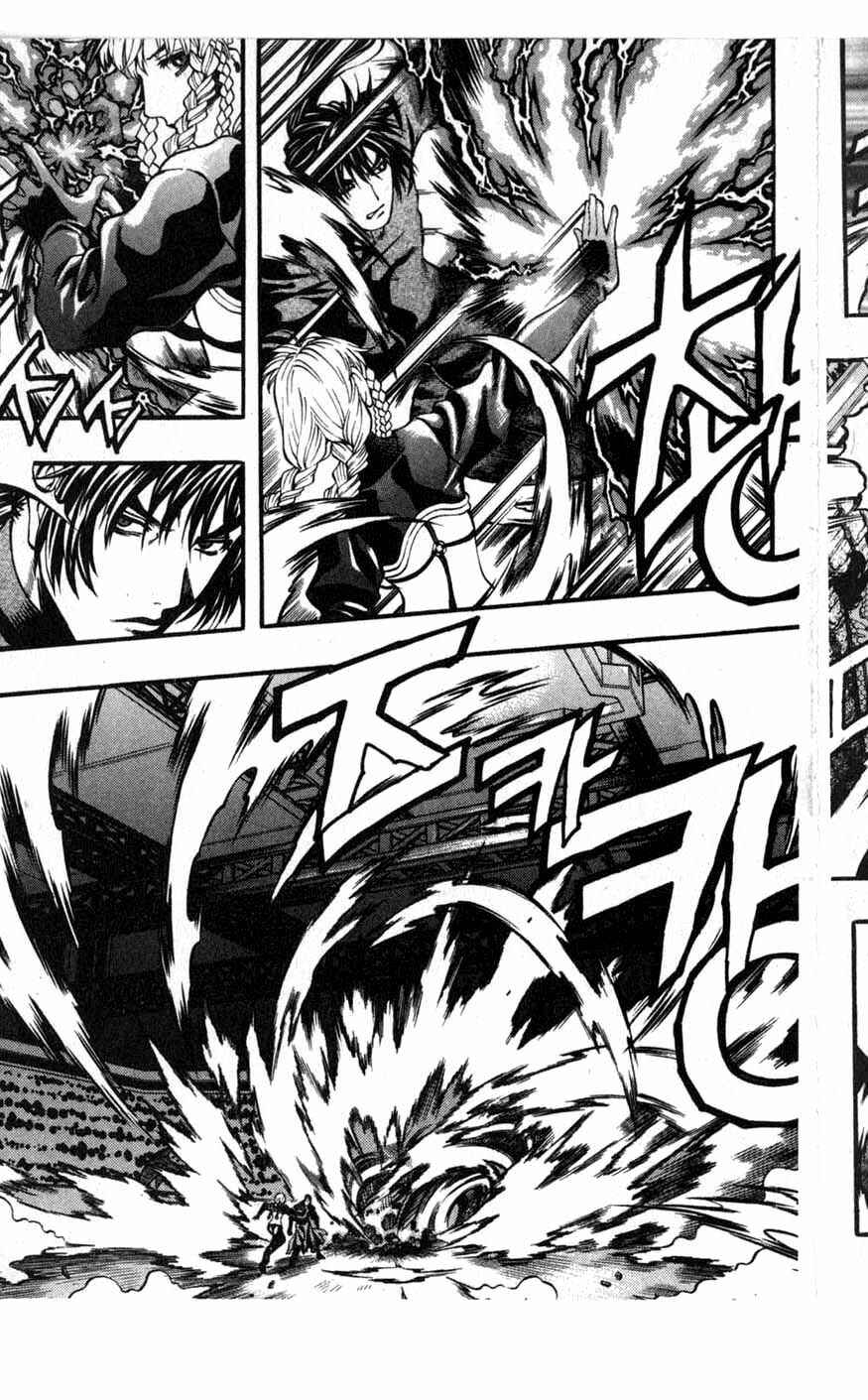 Rebirth Chapter 72 - Page 25