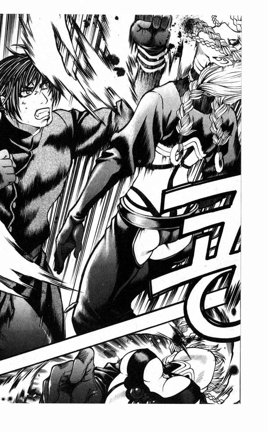 Rebirth Chapter 72 - Page 60