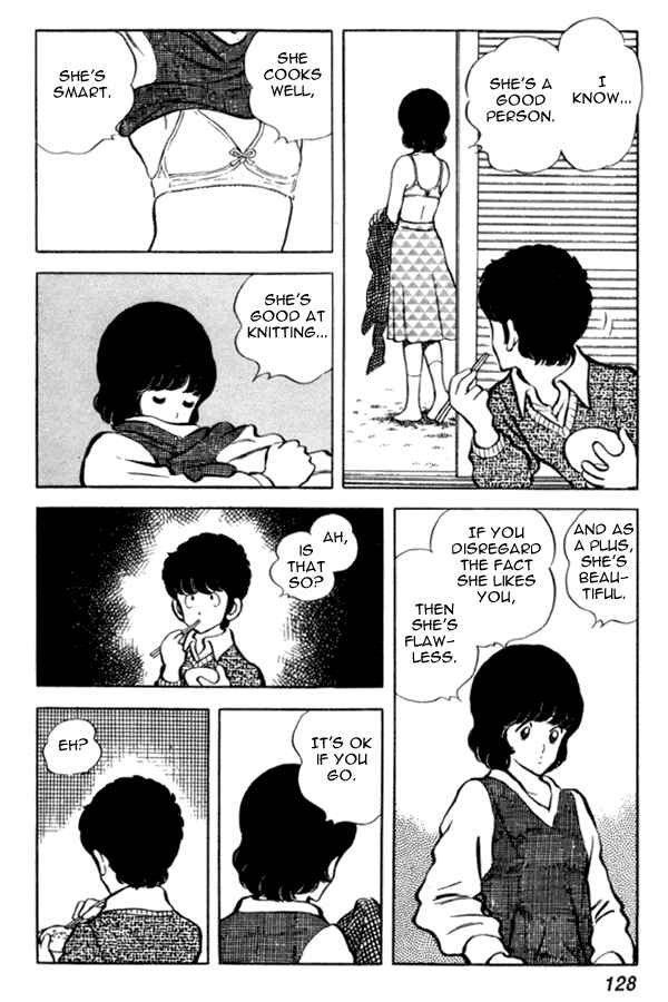 Miyuki Chapter 35 - Page 12