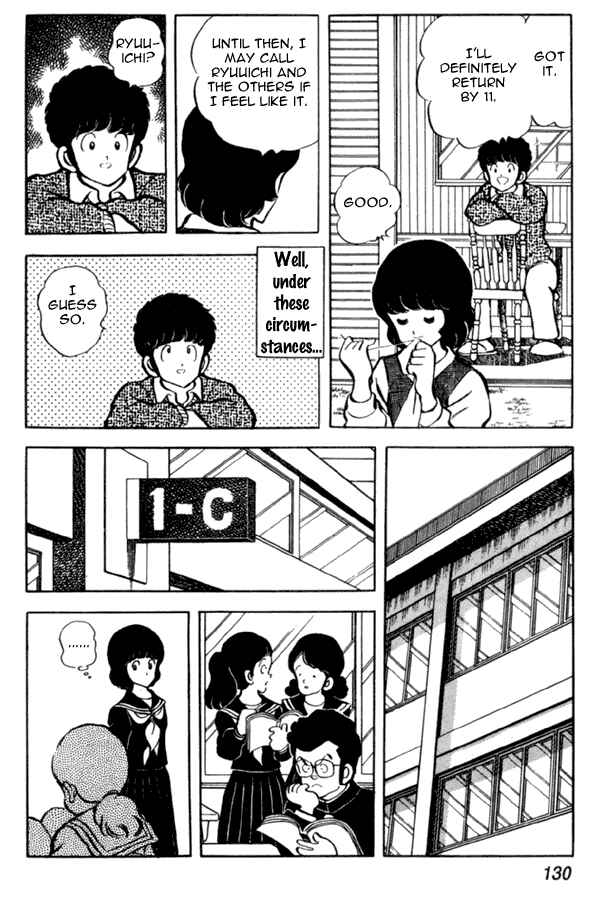 Miyuki Chapter 35 - Page 14