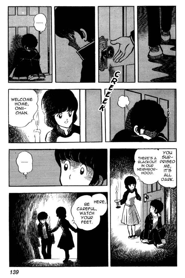 Miyuki Chapter 35 - Page 23