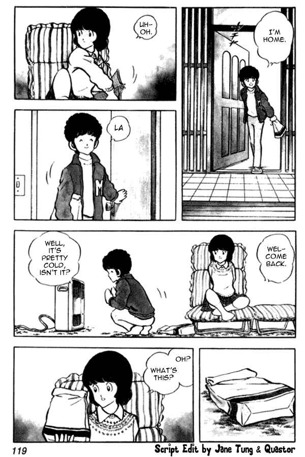 Miyuki Chapter 35 - Page 3