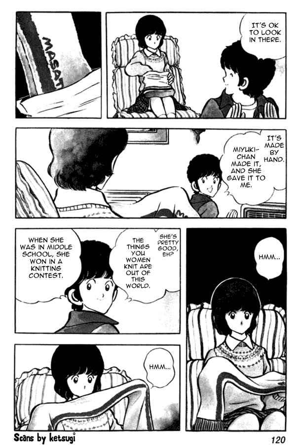 Miyuki Chapter 35 - Page 4