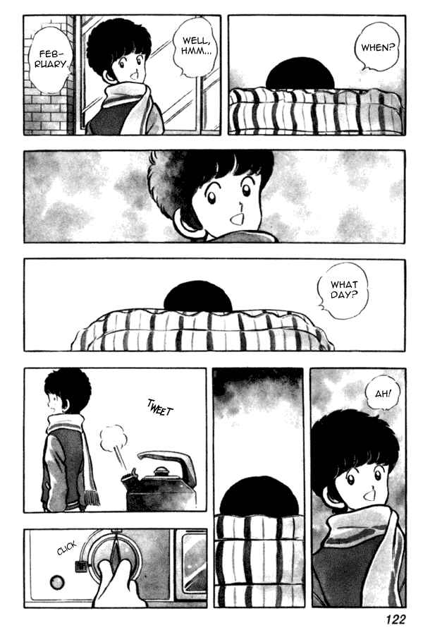 Miyuki Chapter 35 - Page 6