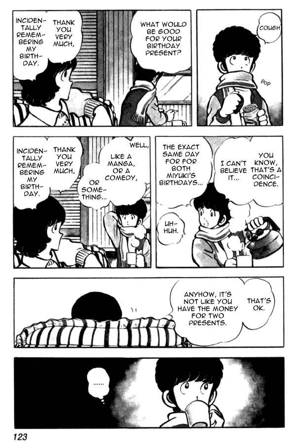 Miyuki Chapter 35 - Page 7
