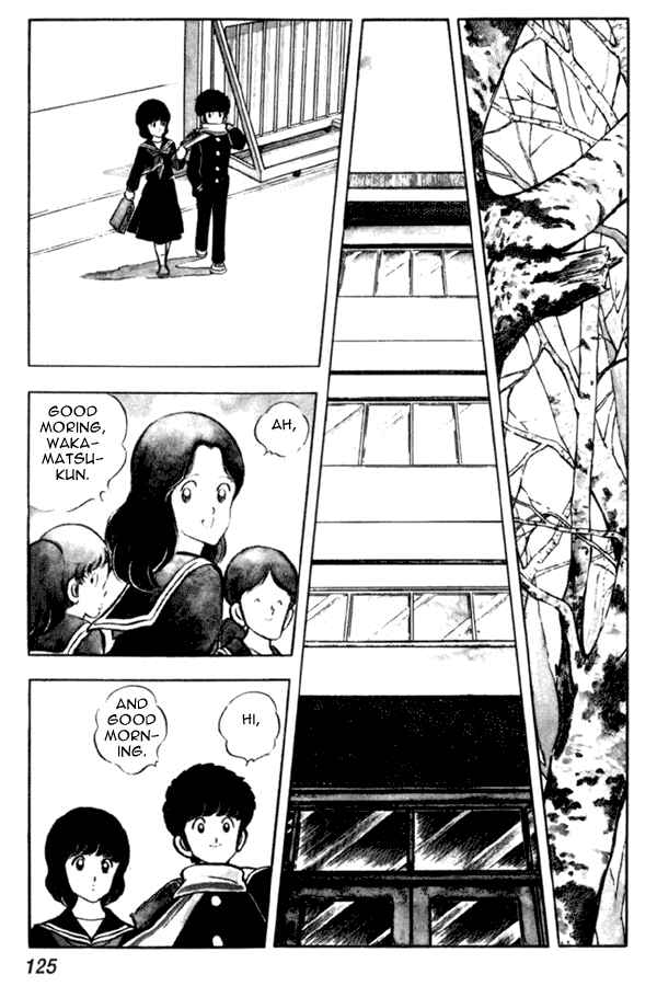 Miyuki Chapter 35 - Page 9