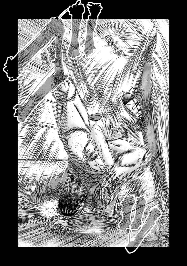 OUT Chapter 259 - Page 7