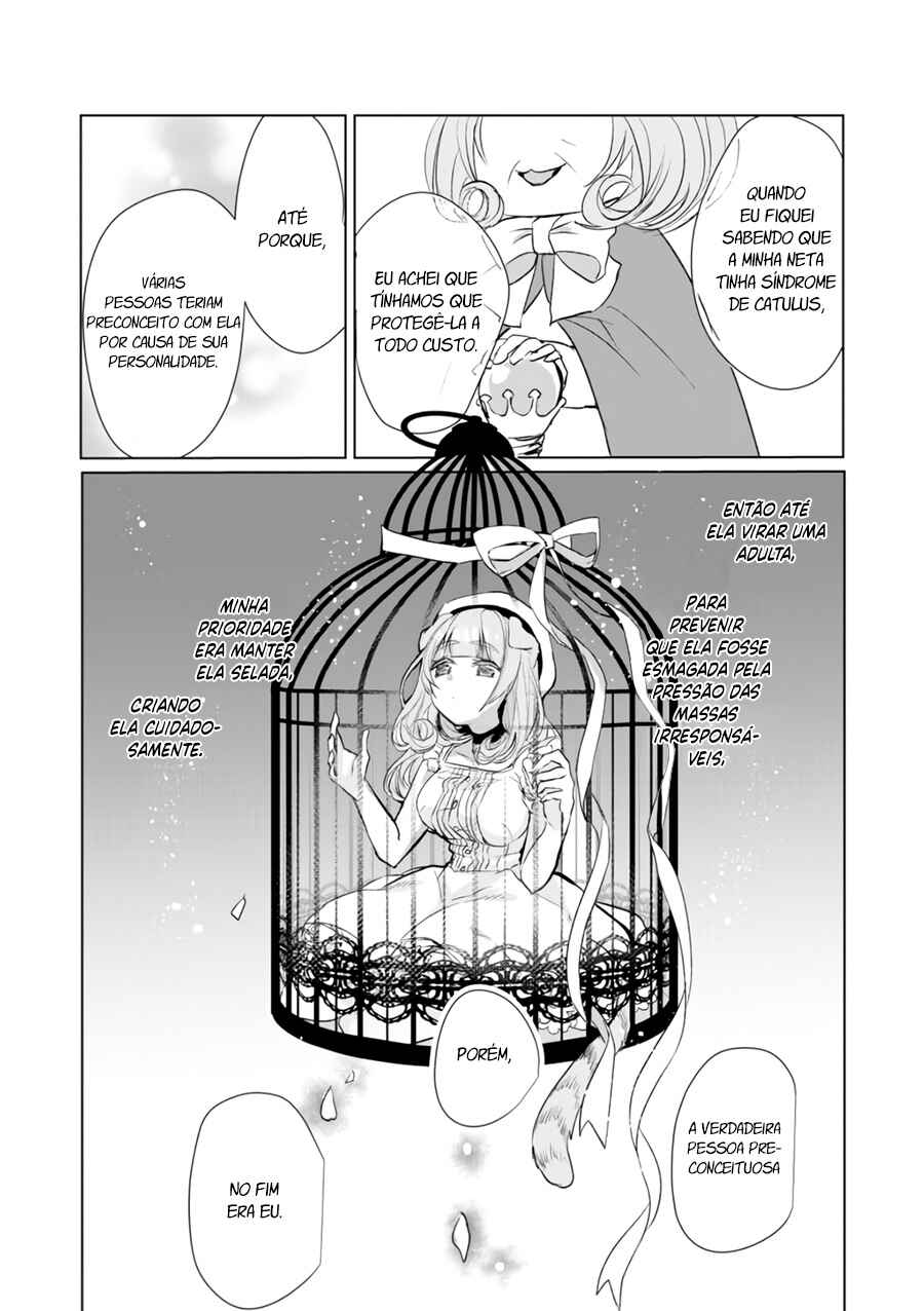 Catulus Syndrome Chapter 12 - Page 7
