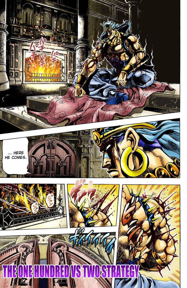 JoJo no Kimyou na Bouken: Part 2 - Sentou Chouryuu Color-ban Chapter 51 - Page 1