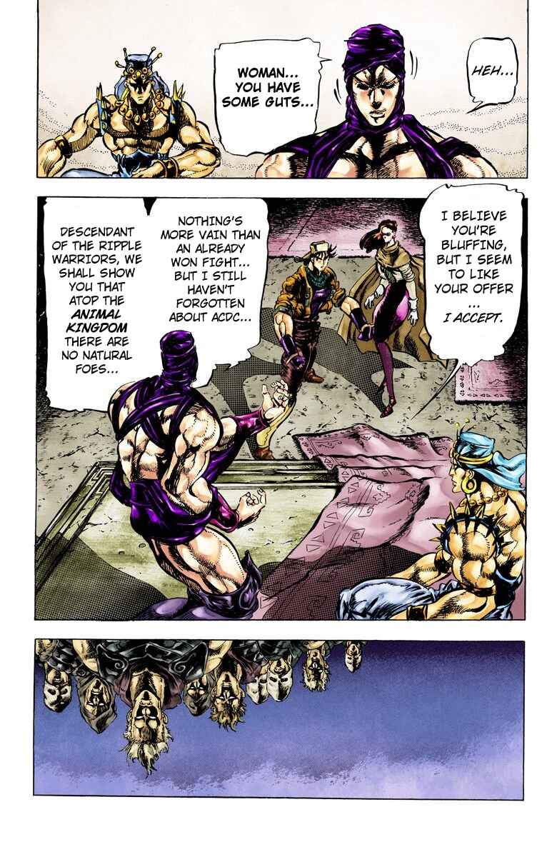 JoJo no Kimyou na Bouken: Part 2 - Sentou Chouryuu Color-ban Chapter 51 - Page 16