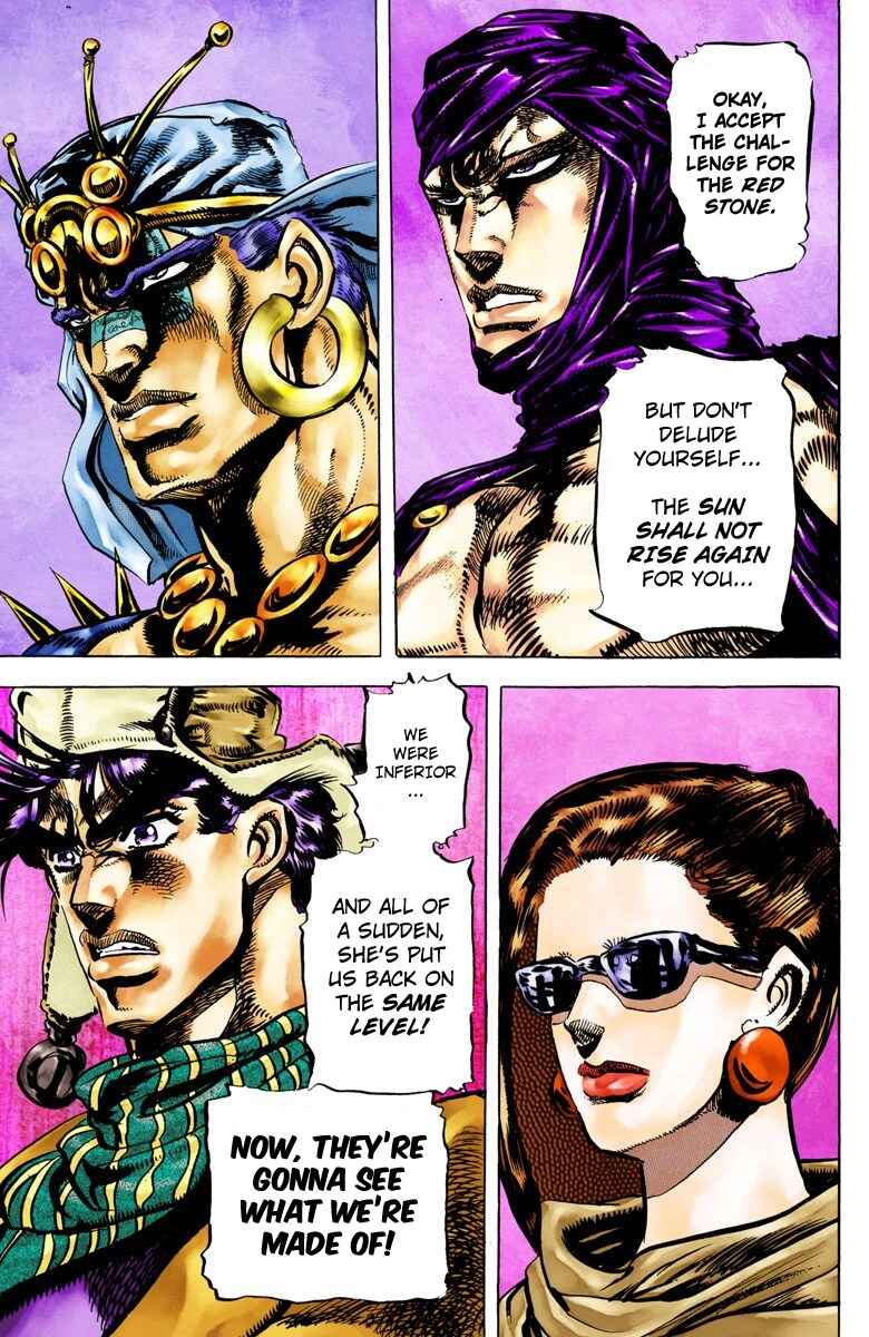 JoJo no Kimyou na Bouken: Part 2 - Sentou Chouryuu Color-ban Chapter 51 - Page 17