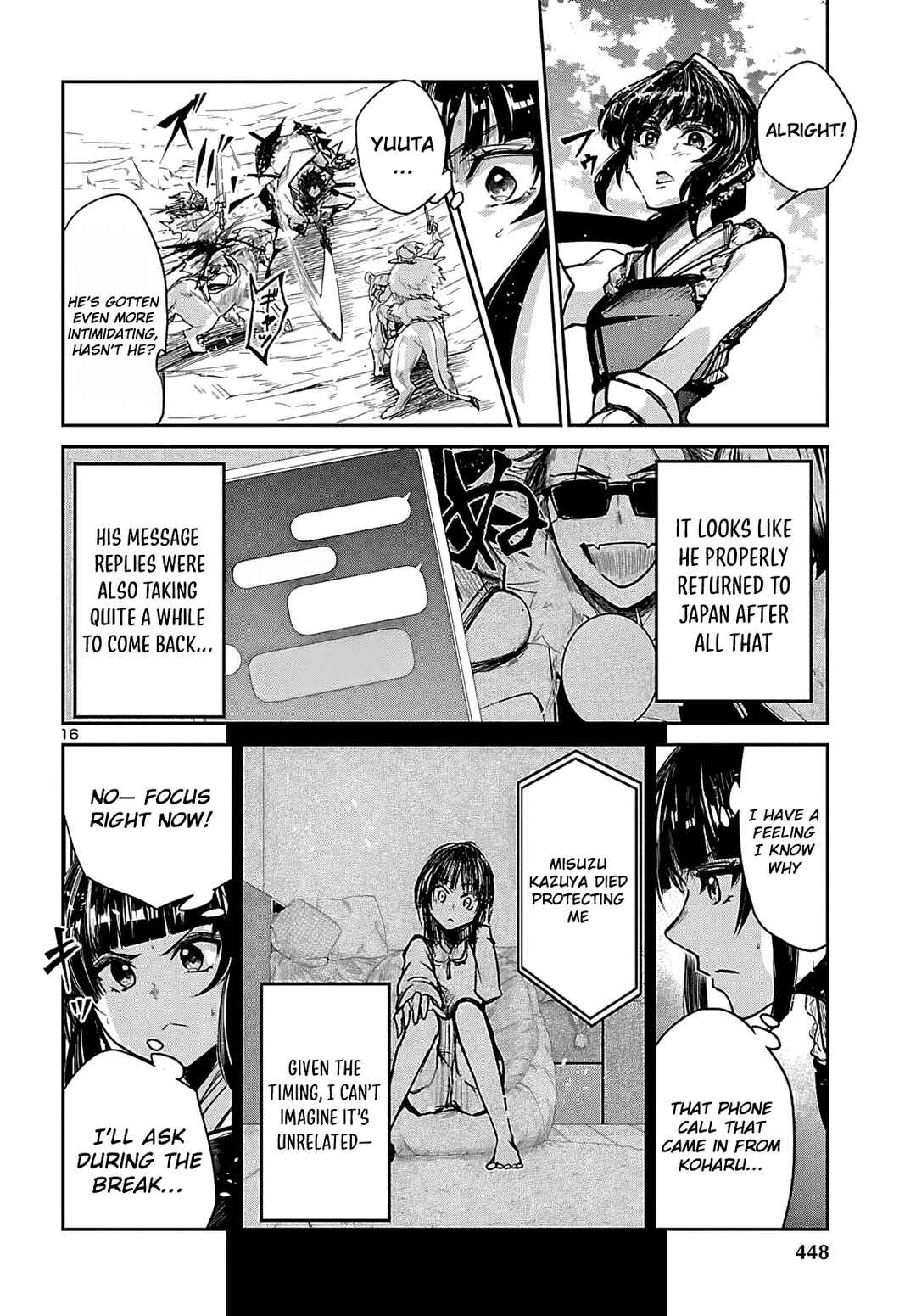 Dungeon ga Arawarete 5-nen, 15-sai de Dungeon ni Idomu Koto ni Shita. Chapter 19 - Page 17