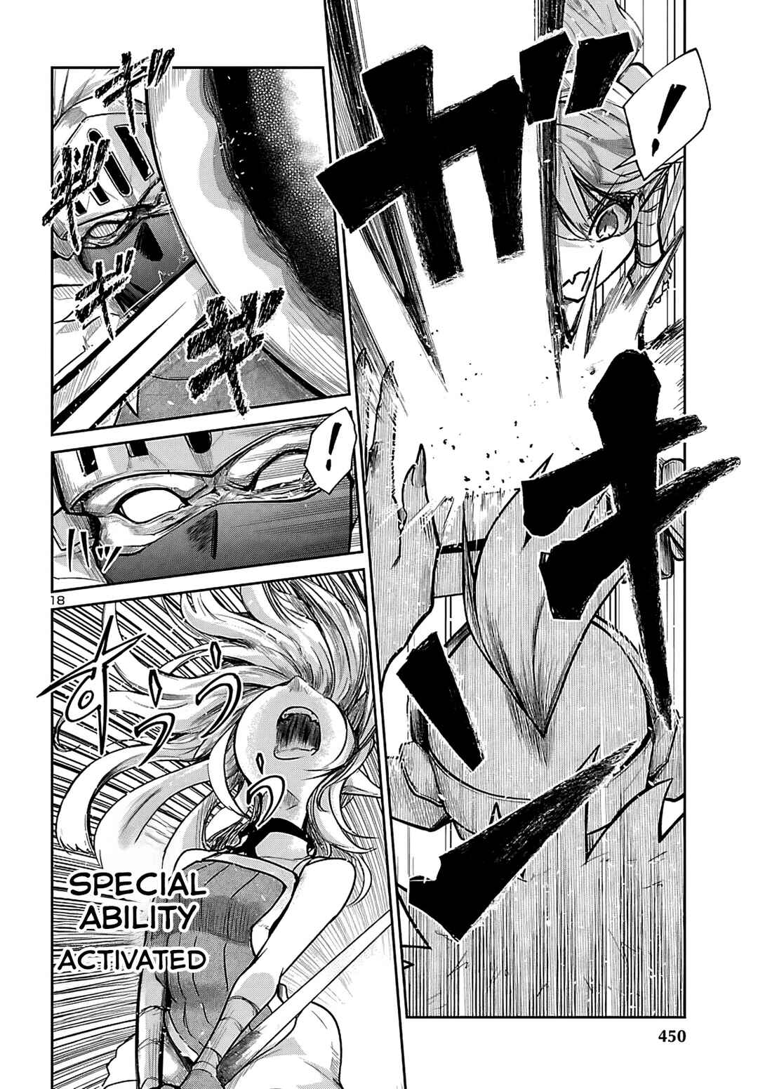 Dungeon ga Arawarete 5-nen, 15-sai de Dungeon ni Idomu Koto ni Shita. Chapter 19 - Page 19