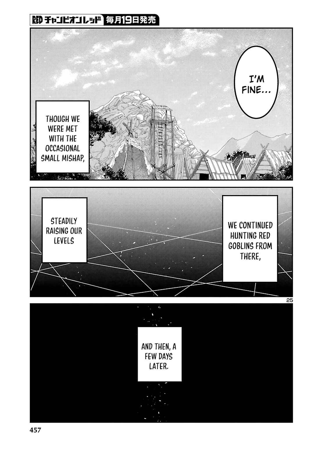 Dungeon ga Arawarete 5-nen, 15-sai de Dungeon ni Idomu Koto ni Shita. Chapter 19 - Page 26
