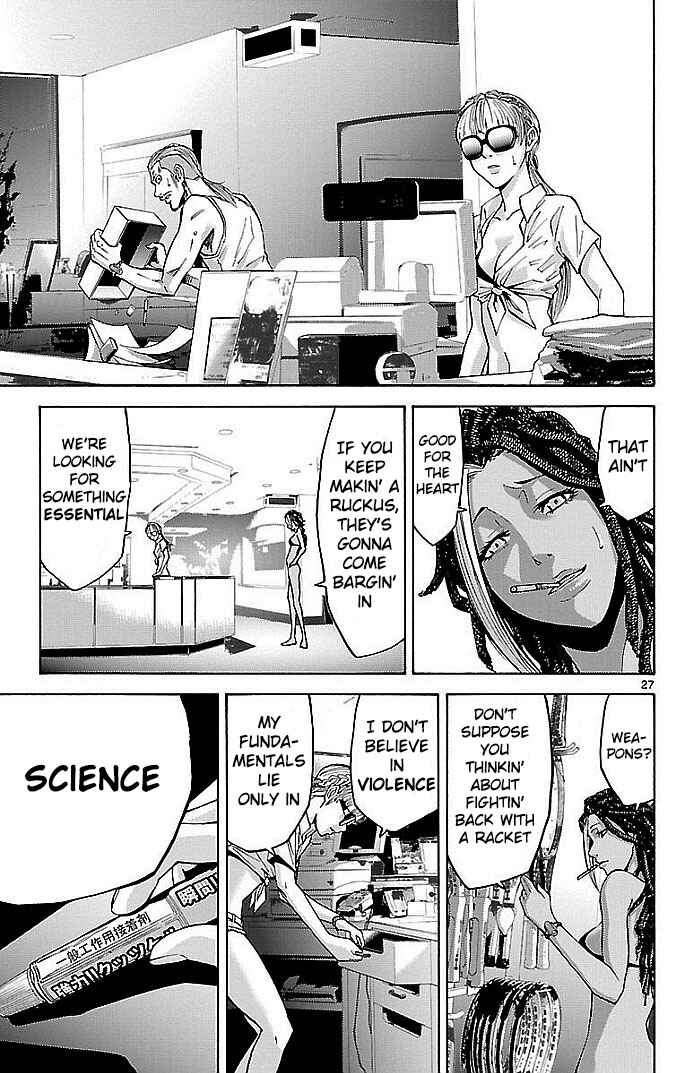 Alice in Borderland Chapter 21 - Page 26
