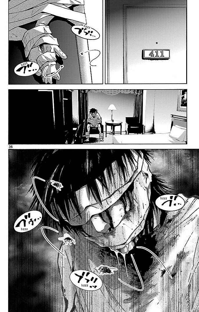 Alice in Borderland Chapter 21 - Page 35