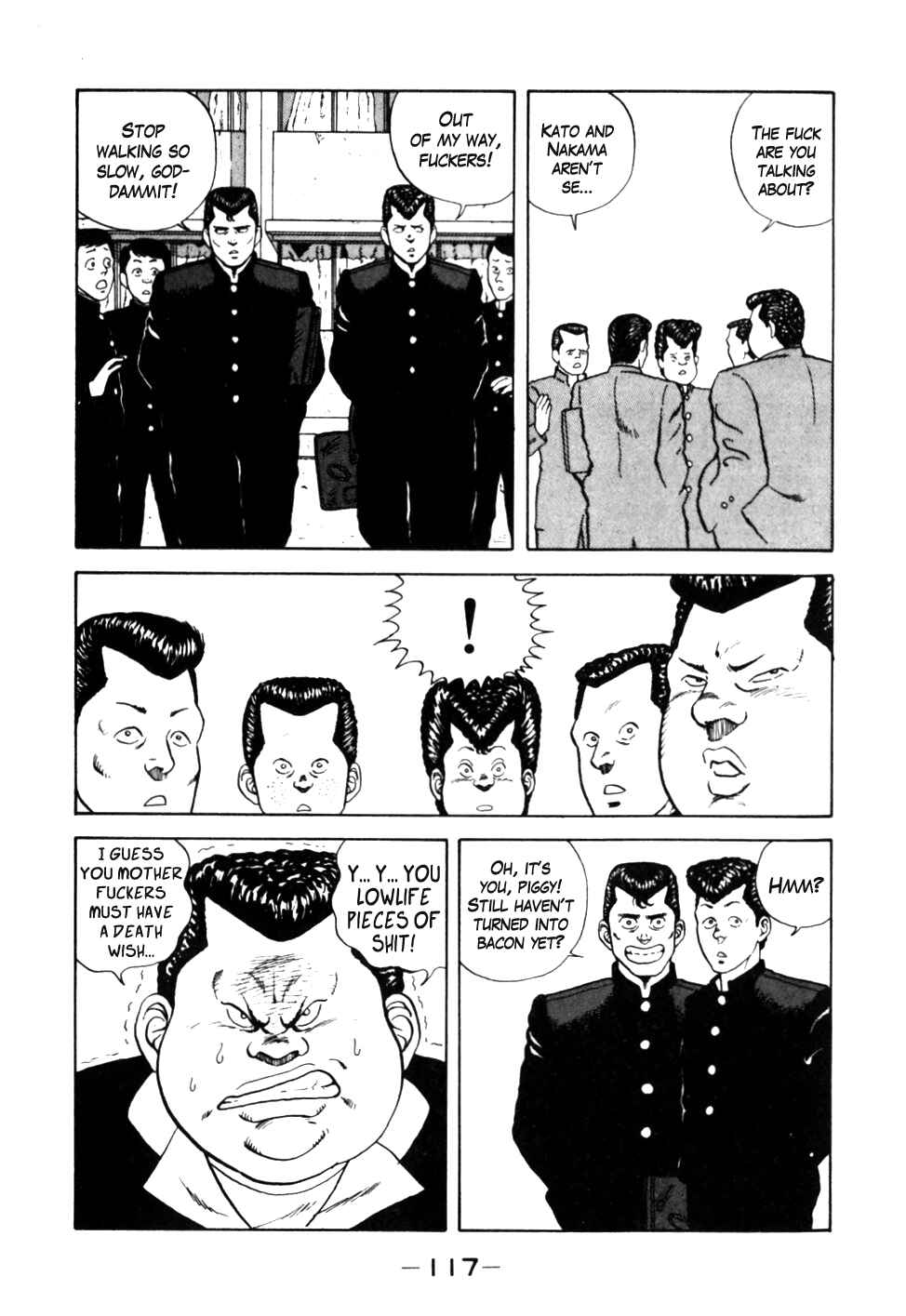 Be-bop High School Chapter 16 - Page 13
