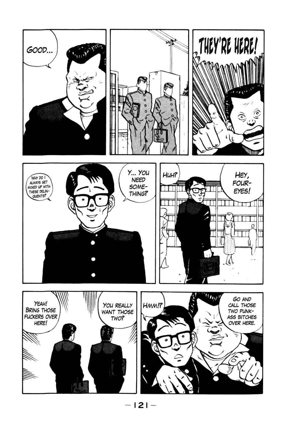 Be-bop High School Chapter 16 - Page 17