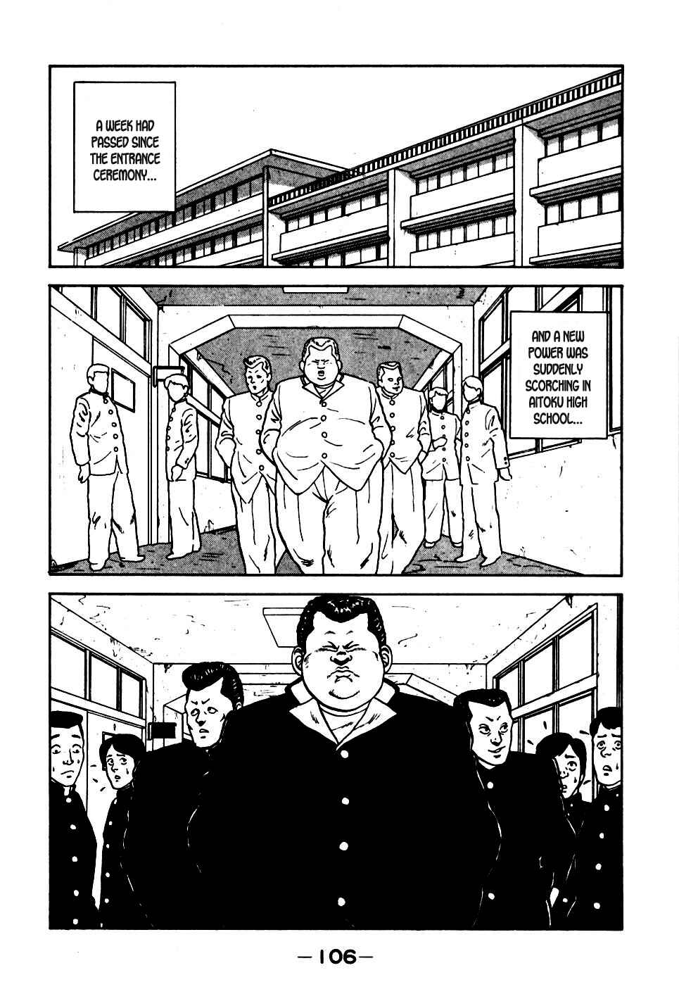 Be-bop High School Chapter 16 - Page 2