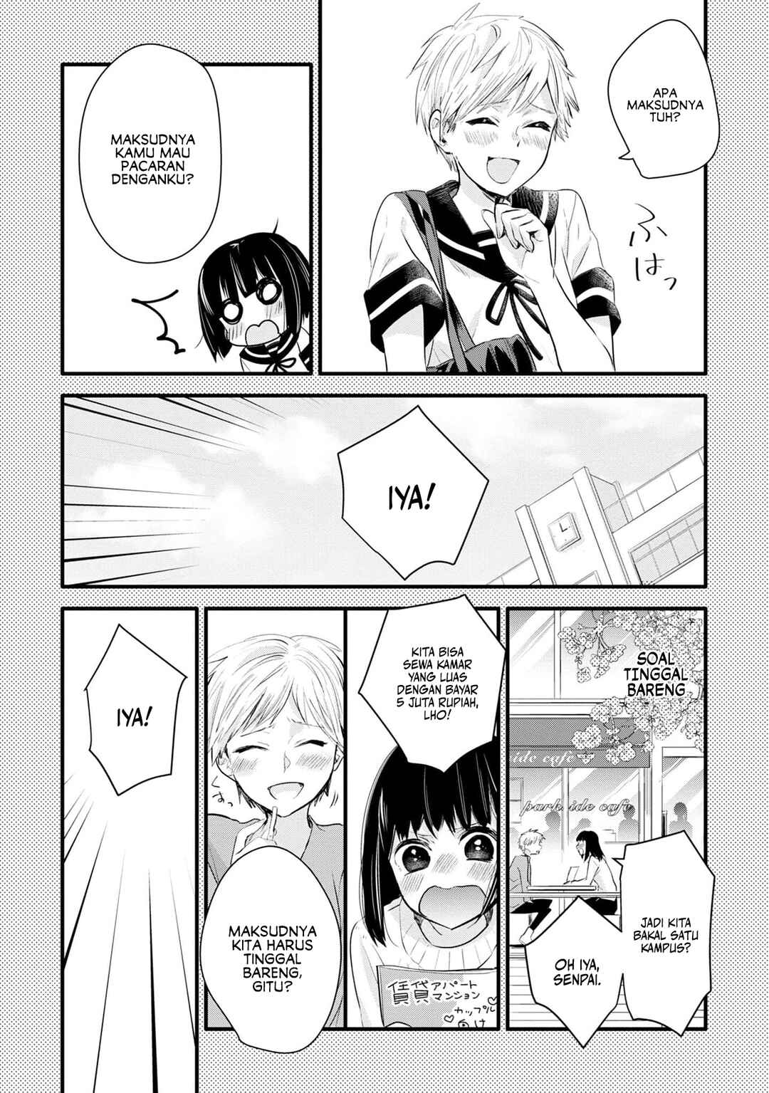 Yurikon Chapter 2 - Page 16