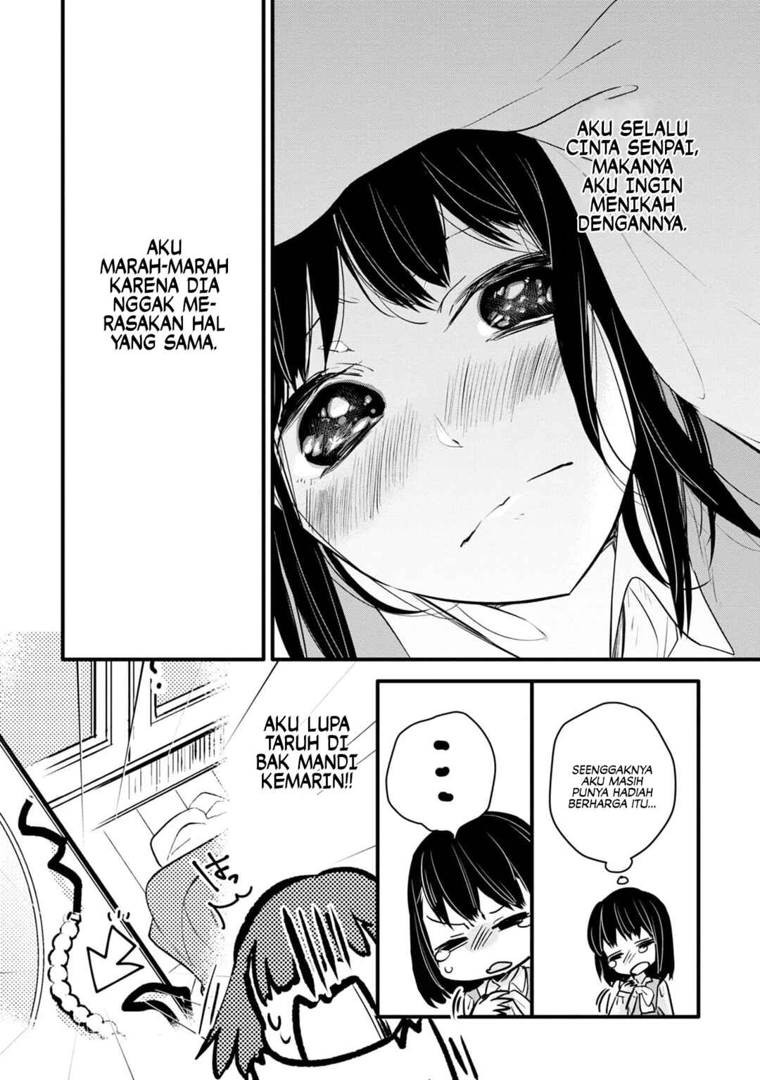Yurikon Chapter 2 - Page 19