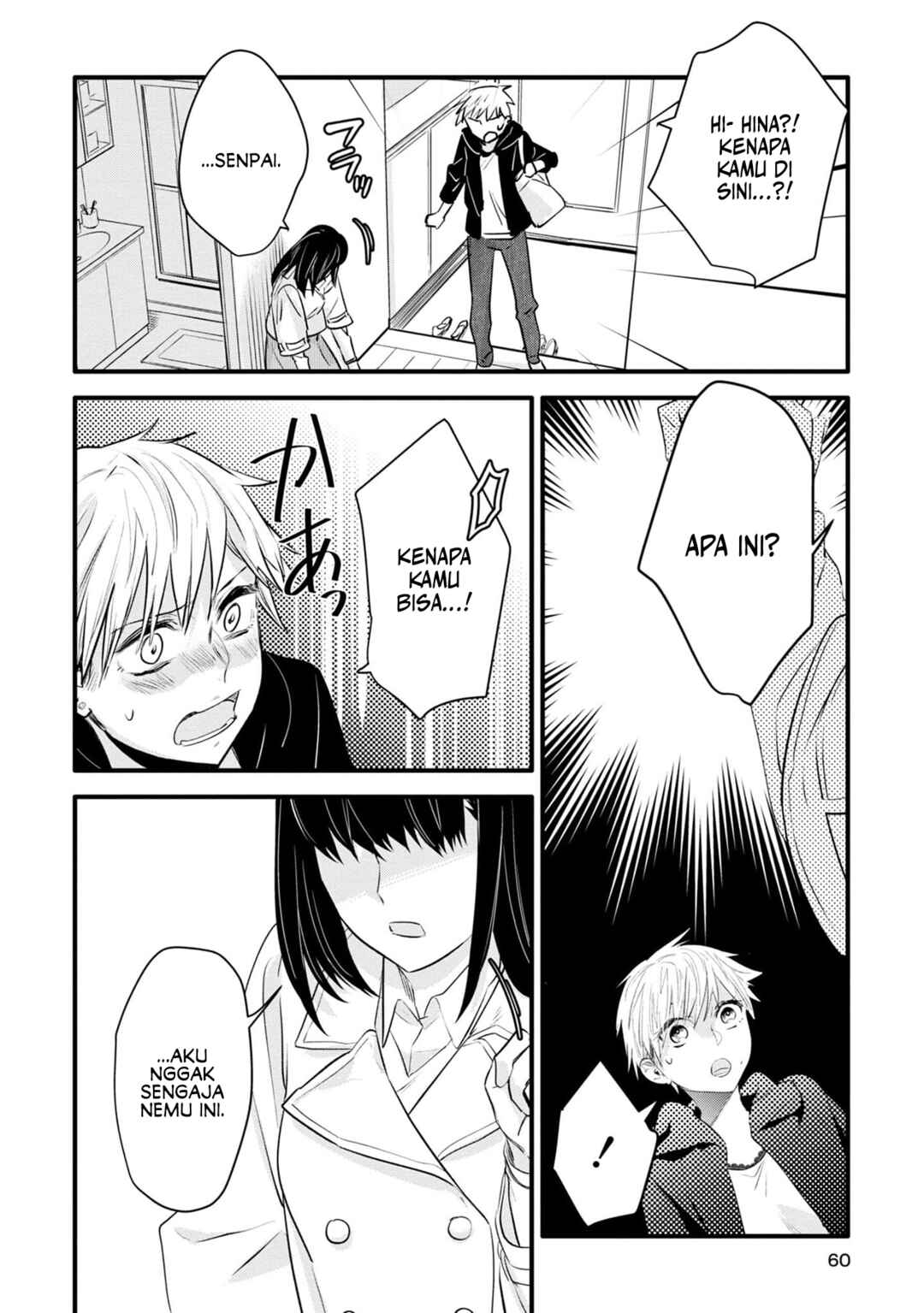 Yurikon Chapter 2 - Page 22