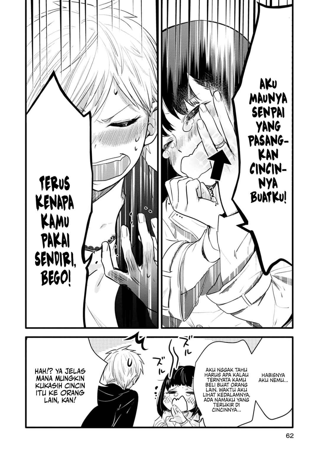 Yurikon Chapter 2 - Page 24