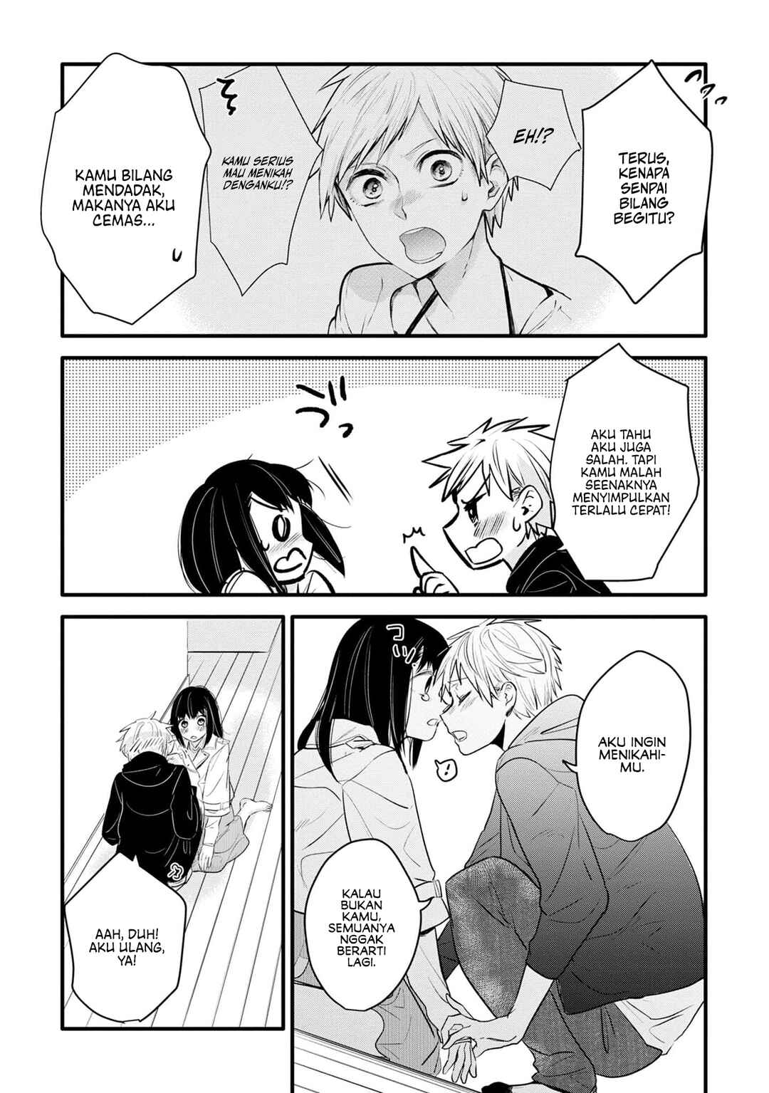 Yurikon Chapter 2 - Page 26