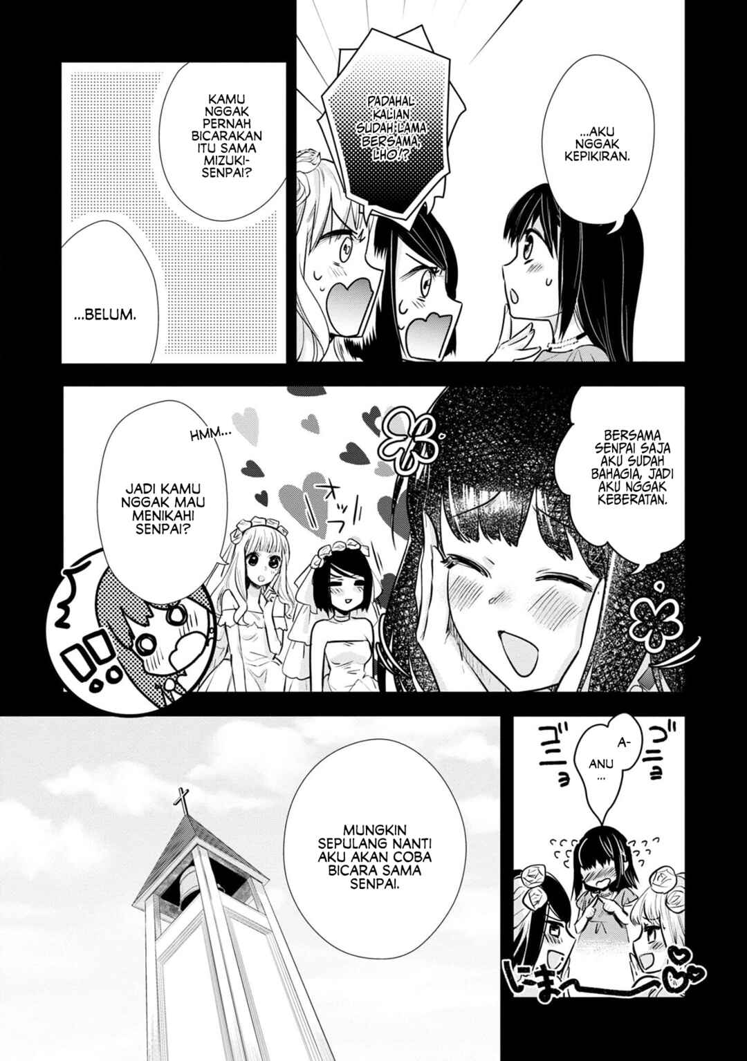 Yurikon Chapter 2 - Page 9