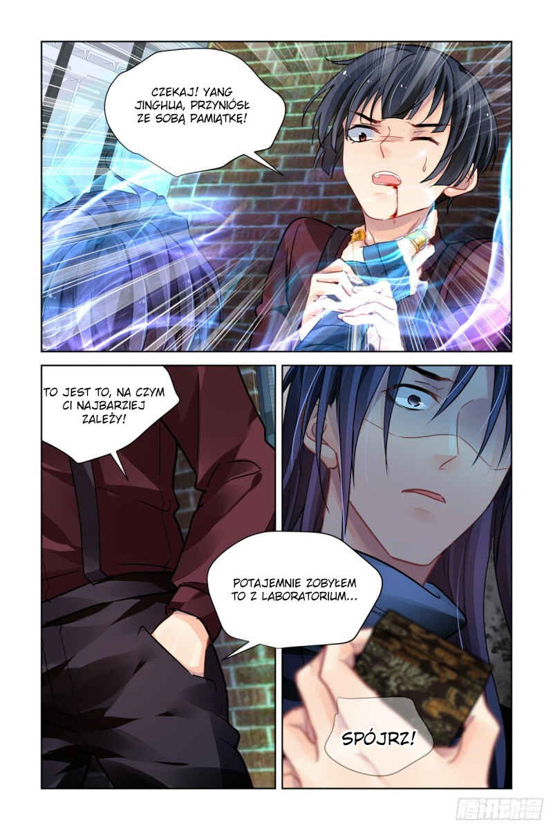 Soul Contract Chapter 481 - Page 2