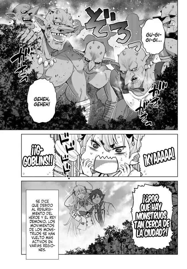 Ochikobore Datta Ani ga Jitsuha Saikyou ~Shijou Saikyou no Yuusha wa Tensei-shi, Gakuen de Mujikaku ni Musou Suru~ Chapter 21.1 - Page 10