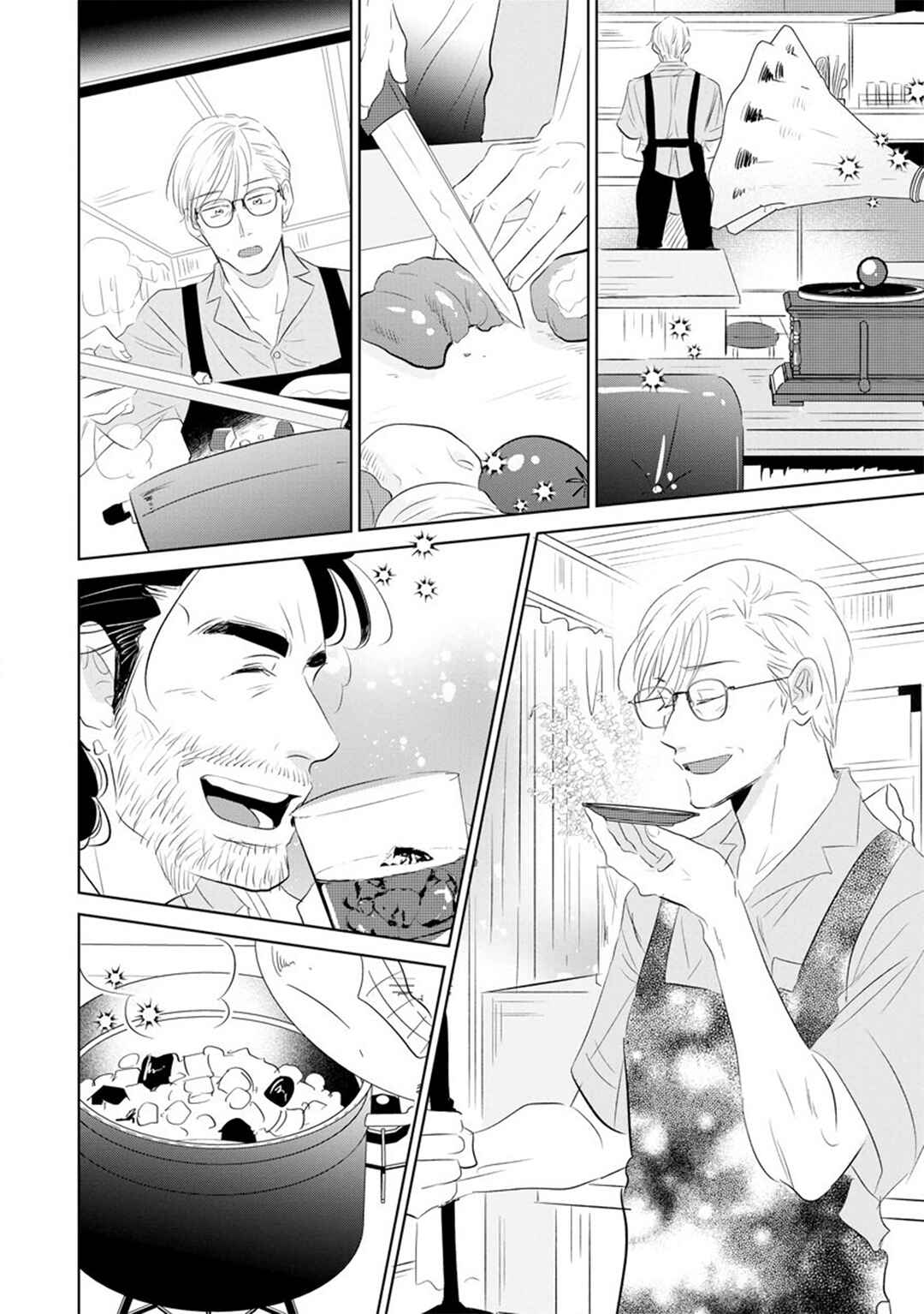 Mitsuya Sensei no Keikakuteki na Edzuke Chapter 8 - Page 16