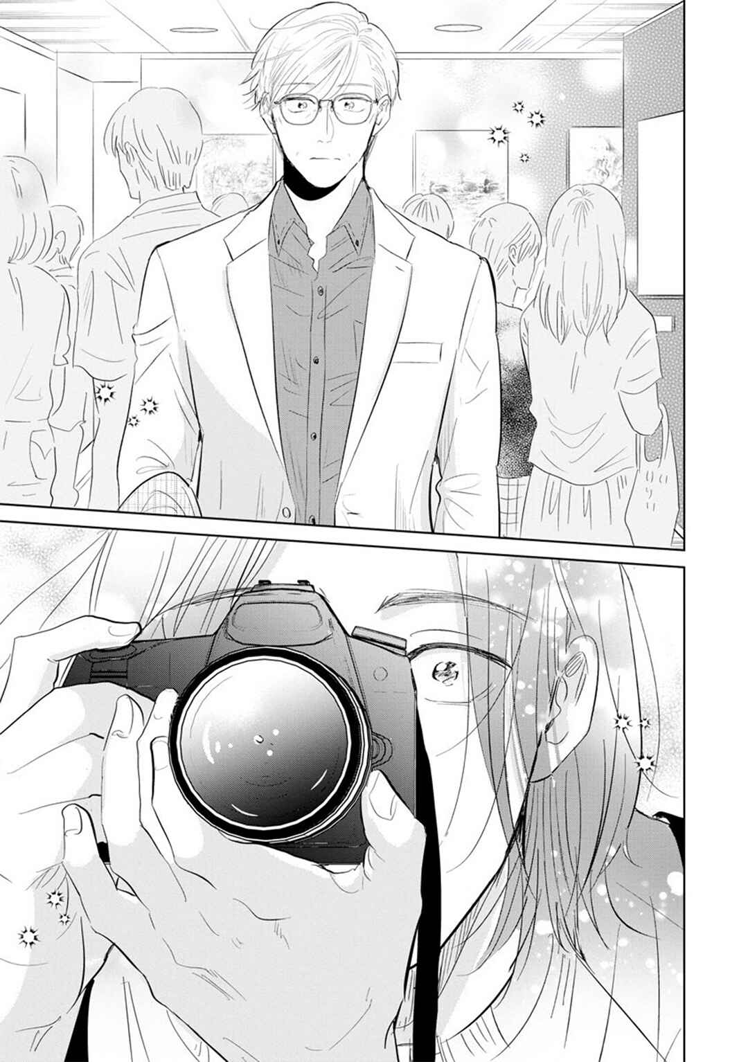Mitsuya Sensei no Keikakuteki na Edzuke Chapter 8 - Page 25