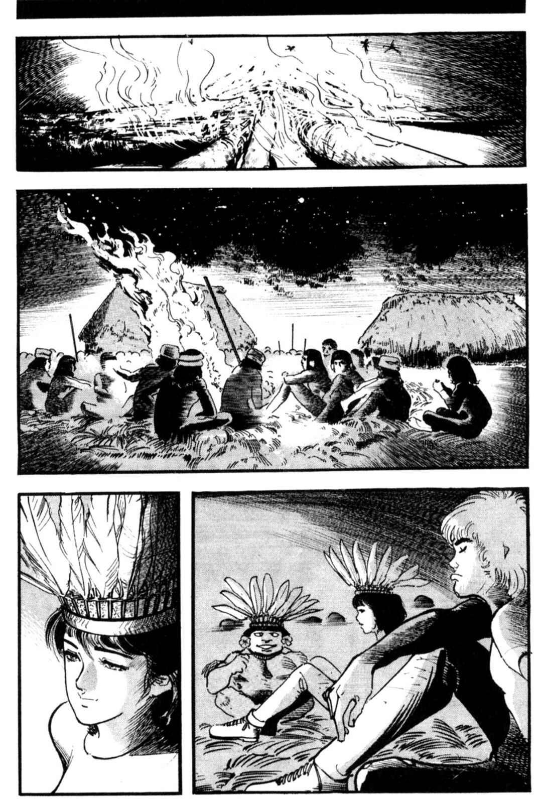 Wounded Man Chapter 33 - Page 19