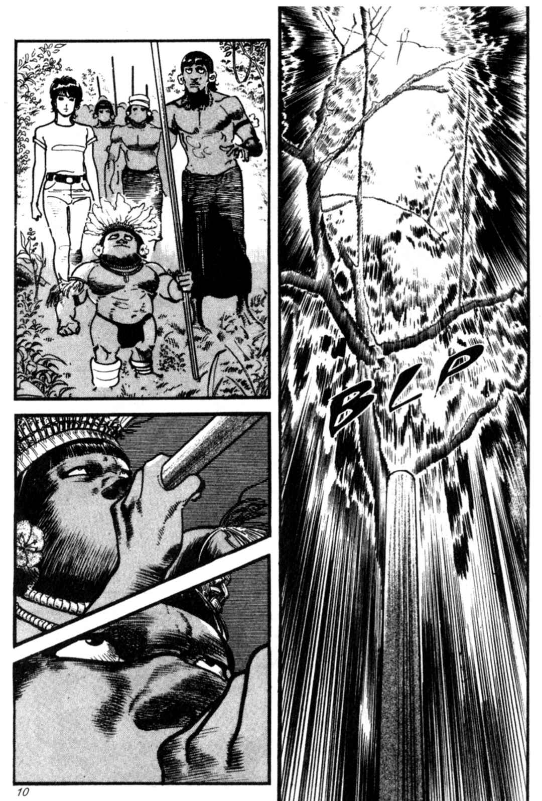 Wounded Man Chapter 33 - Page 9