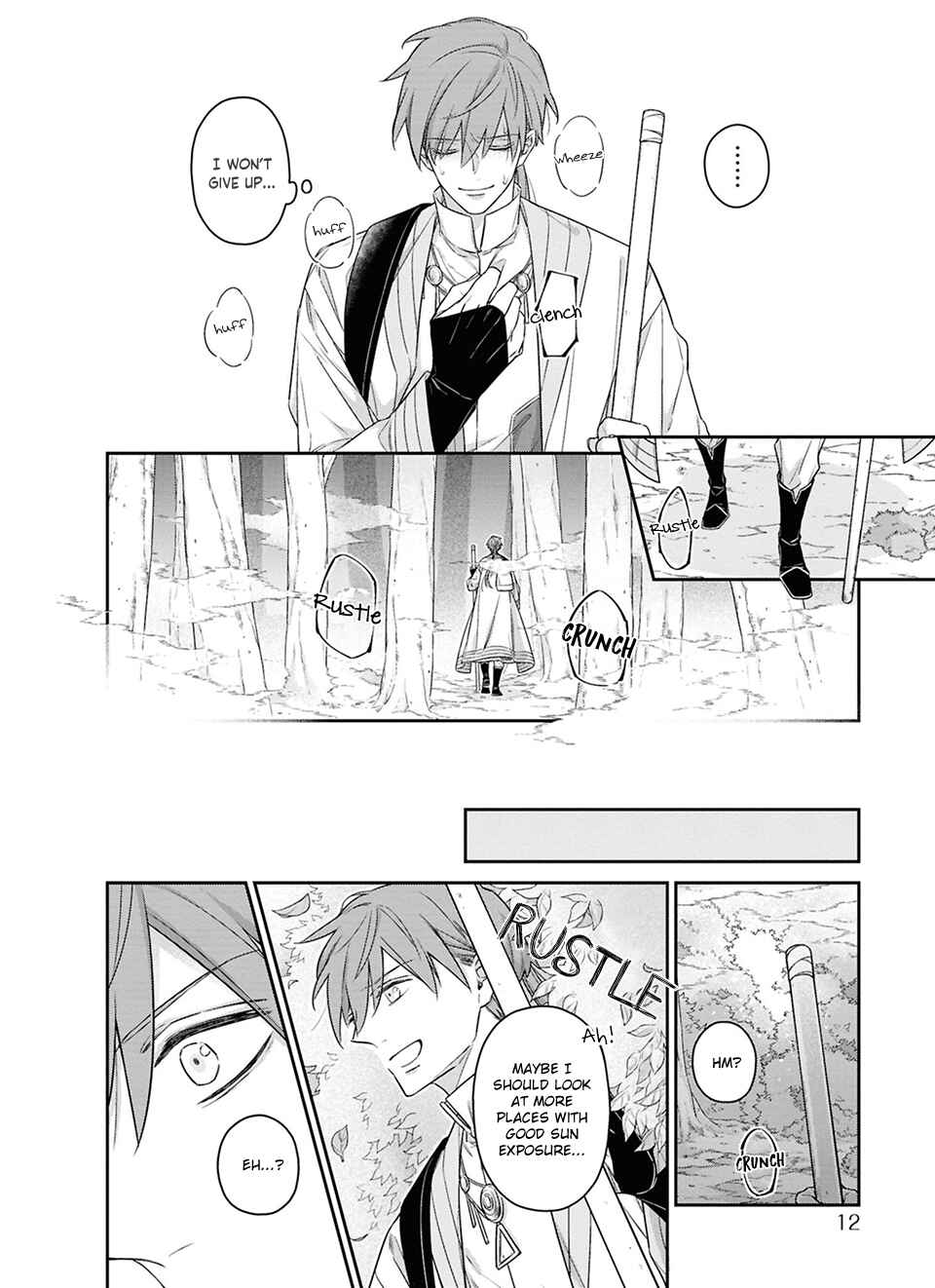 Kubinashi Seirei-sama ni Kuchizuke wo Chapter 1 - Page 14