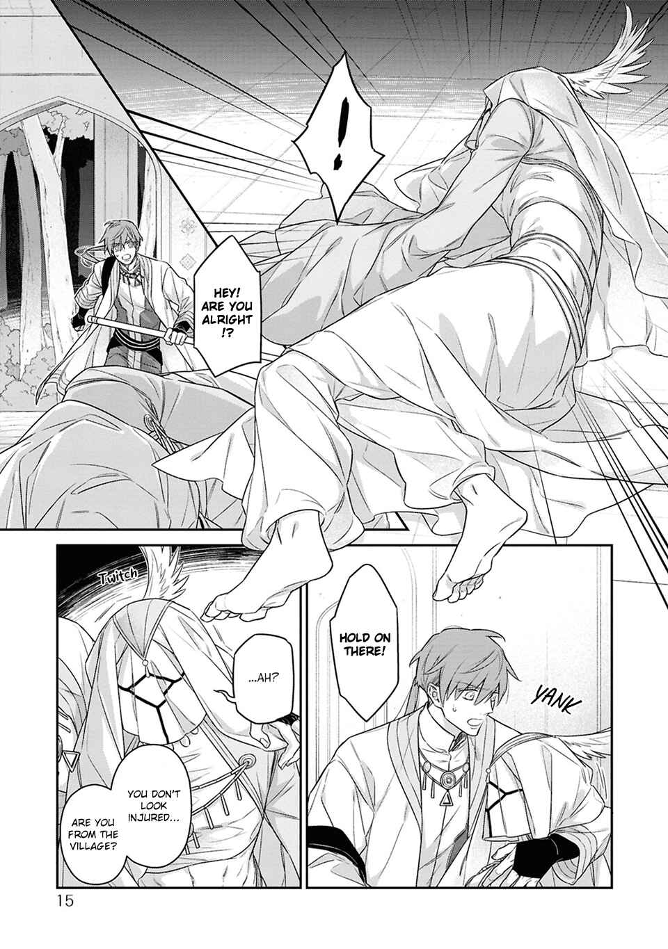 Kubinashi Seirei-sama ni Kuchizuke wo Chapter 1 - Page 17