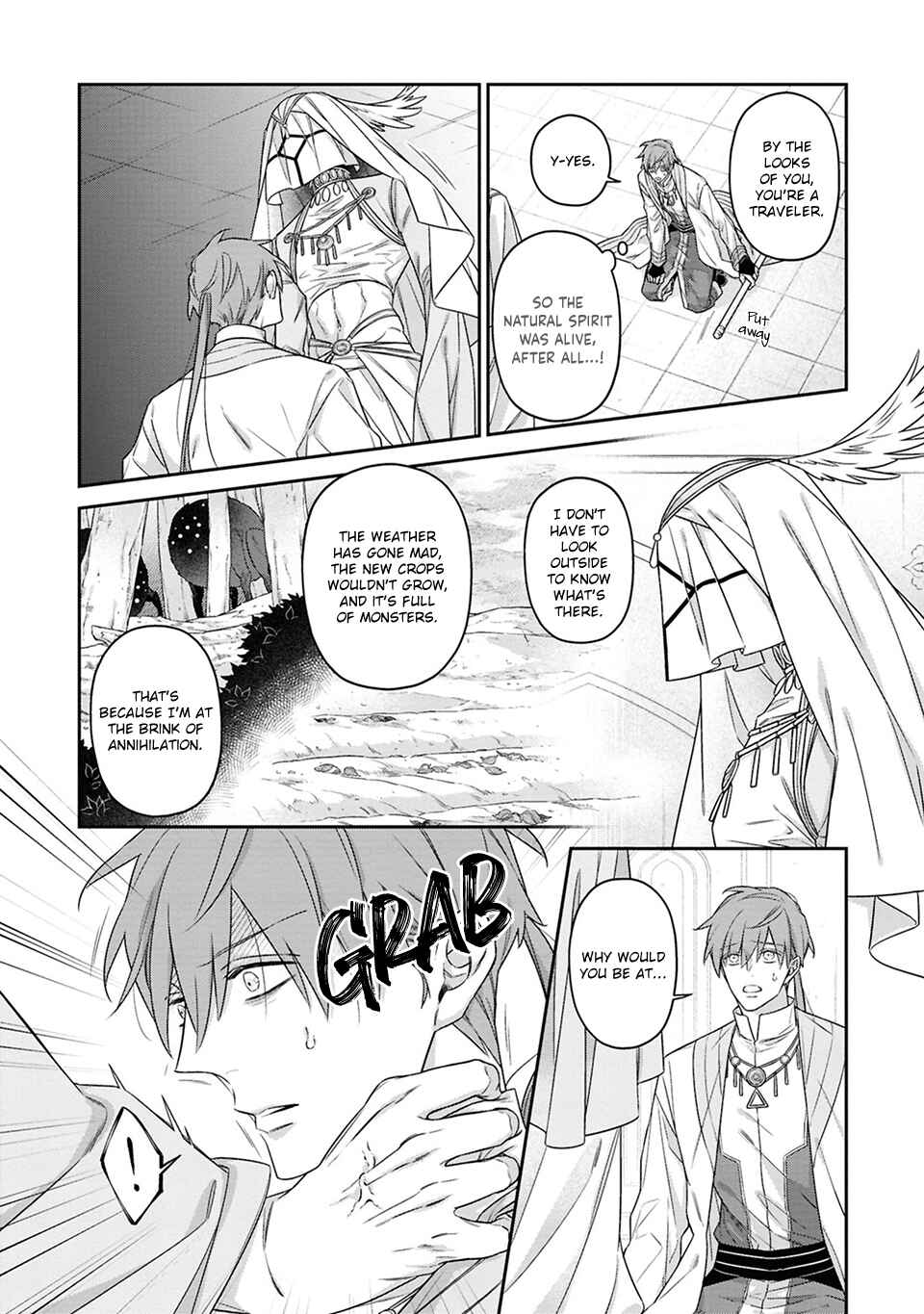 Kubinashi Seirei-sama ni Kuchizuke wo Chapter 1 - Page 21