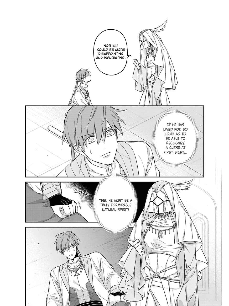 Kubinashi Seirei-sama ni Kuchizuke wo Chapter 1 - Page 24
