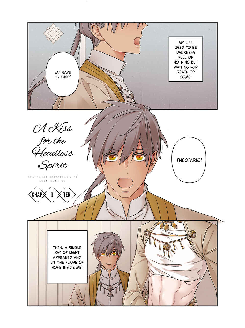 Kubinashi Seirei-sama ni Kuchizuke wo Chapter 1 - Page 3