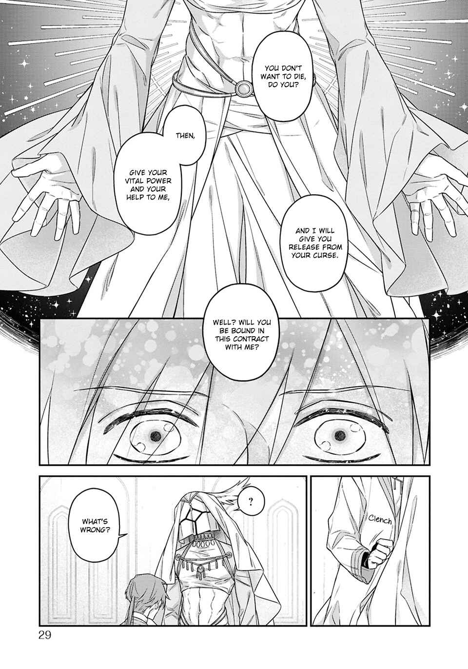 Kubinashi Seirei-sama ni Kuchizuke wo Chapter 1 - Page 31