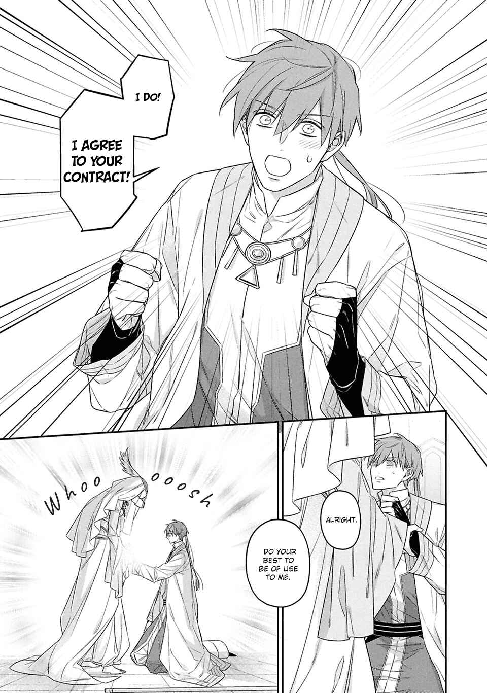 Kubinashi Seirei-sama ni Kuchizuke wo Chapter 1 - Page 33