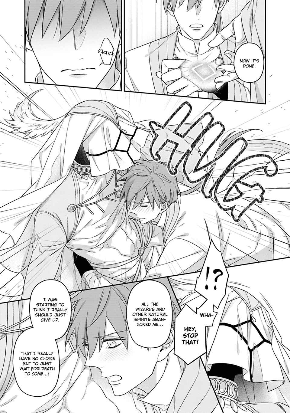 Kubinashi Seirei-sama ni Kuchizuke wo Chapter 1 - Page 34