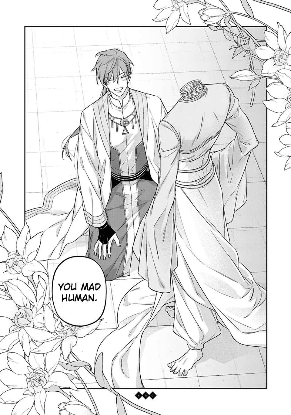 Kubinashi Seirei-sama ni Kuchizuke wo Chapter 1 - Page 41