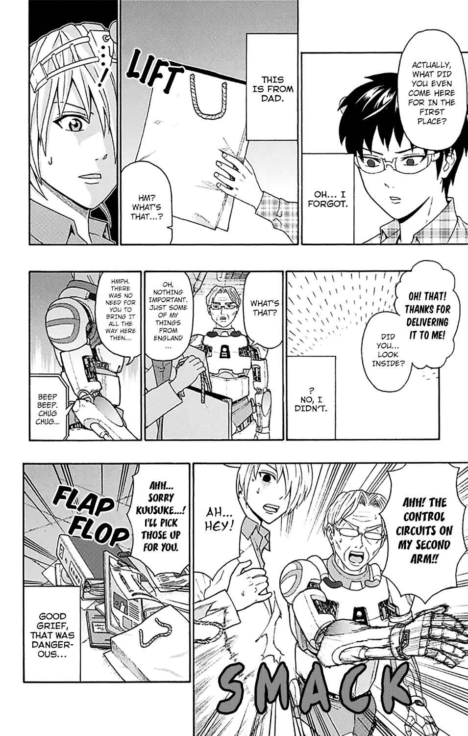 The Disastrous Life of Saiki K. Chapter 169 - Page 15