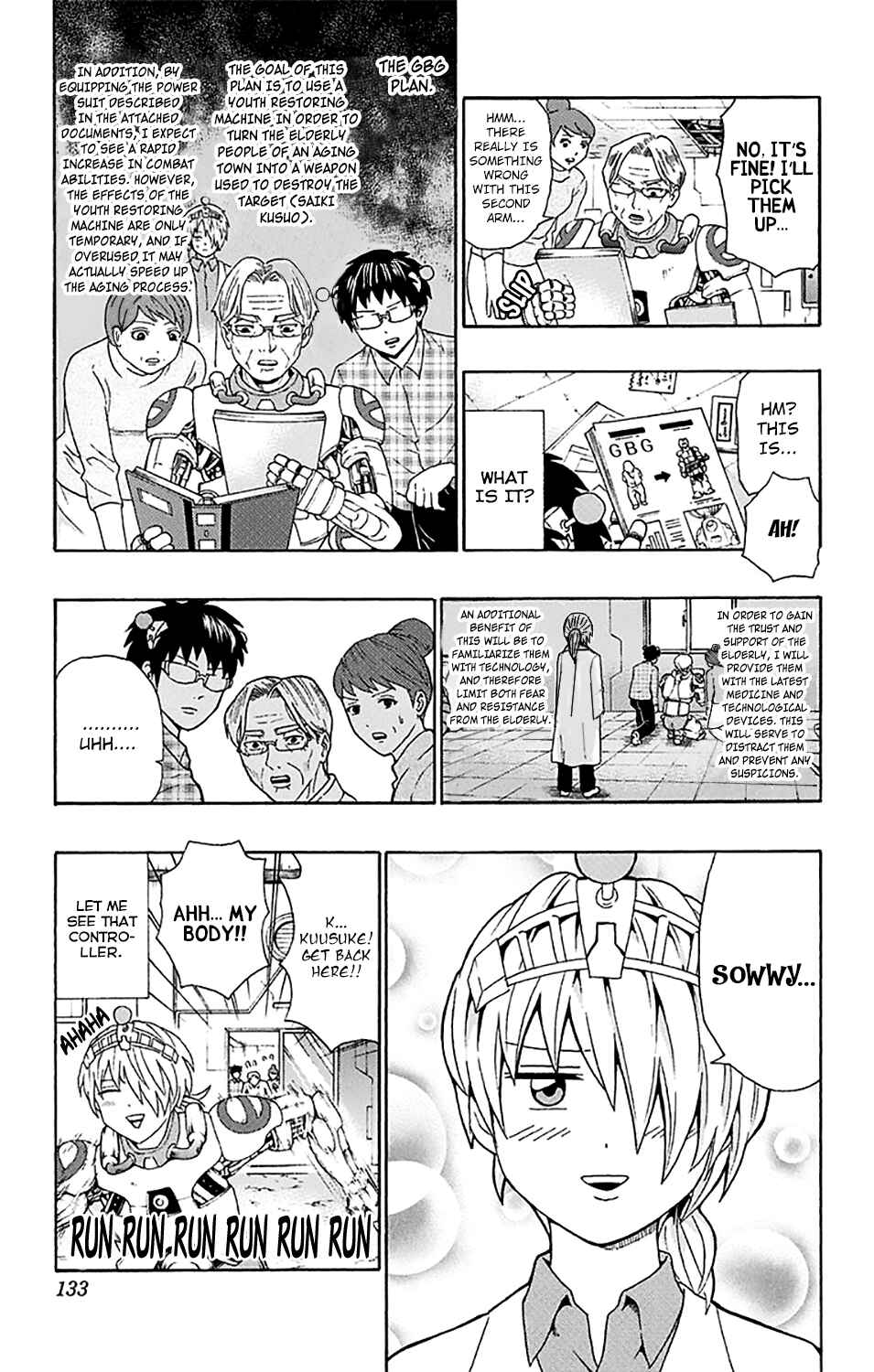 The Disastrous Life of Saiki K. Chapter 169 - Page 16