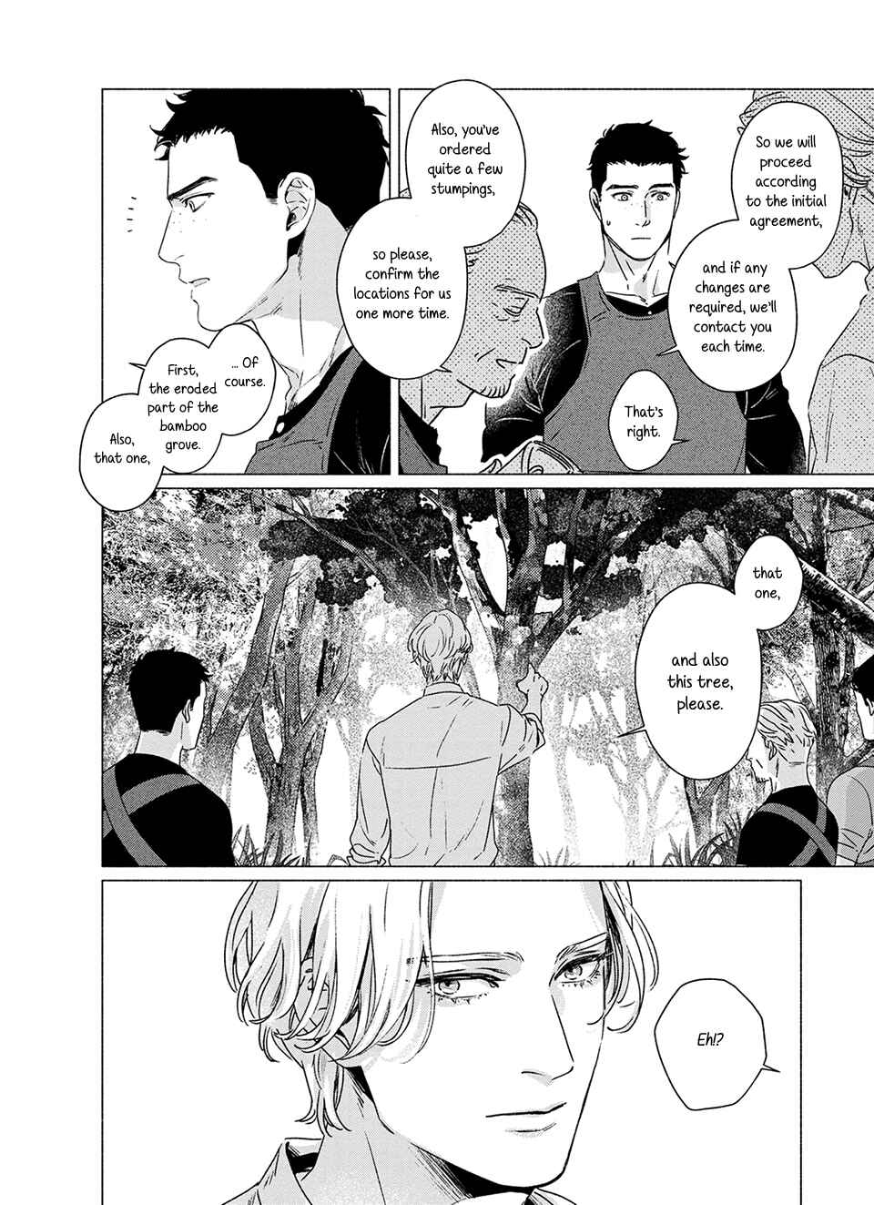 Midori no Kaze ni Kimi wo Hiraku Chapter 1 - Page 10
