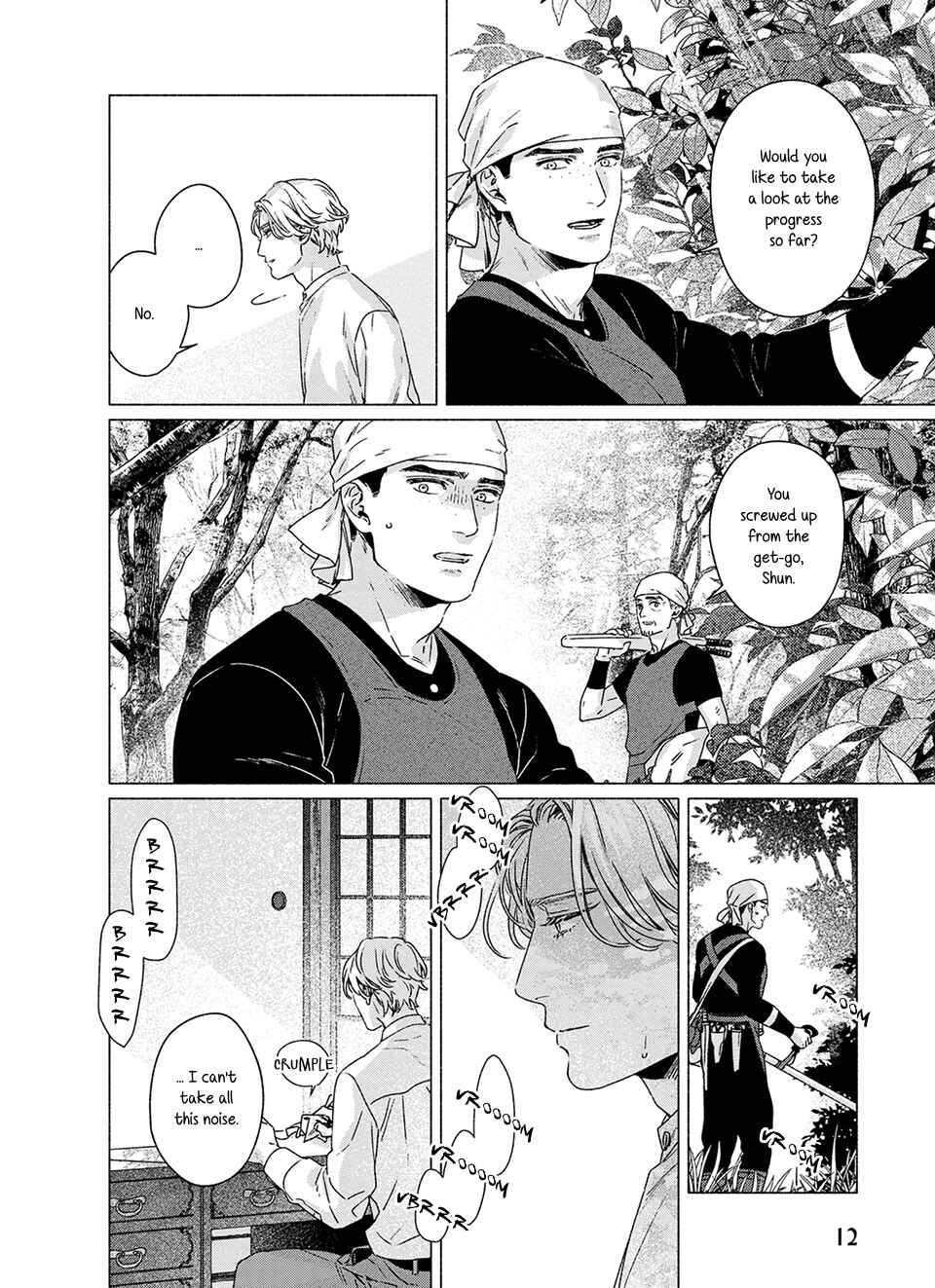 Midori no Kaze ni Kimi wo Hiraku Chapter 1 - Page 14