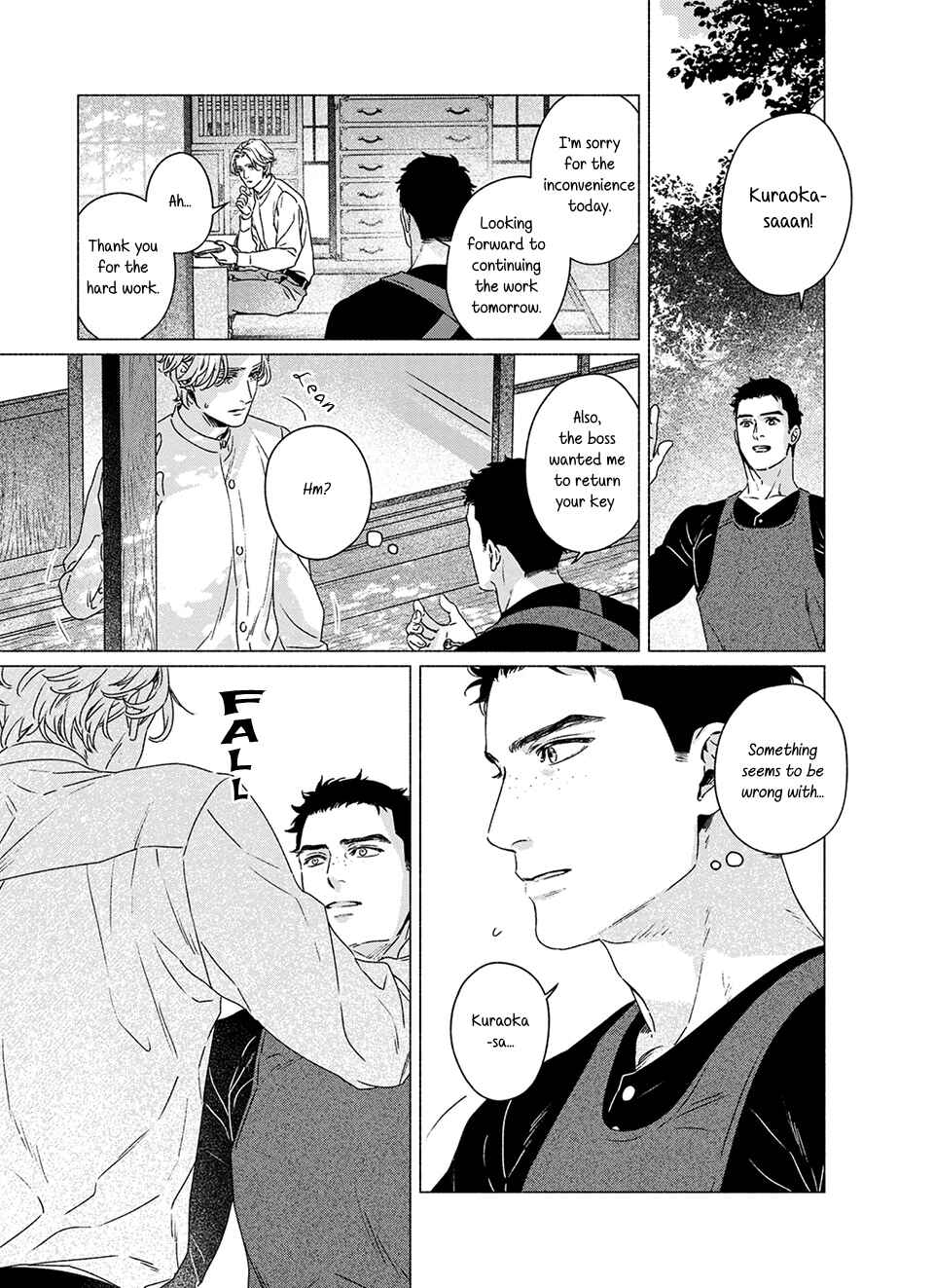 Midori no Kaze ni Kimi wo Hiraku Chapter 1 - Page 17