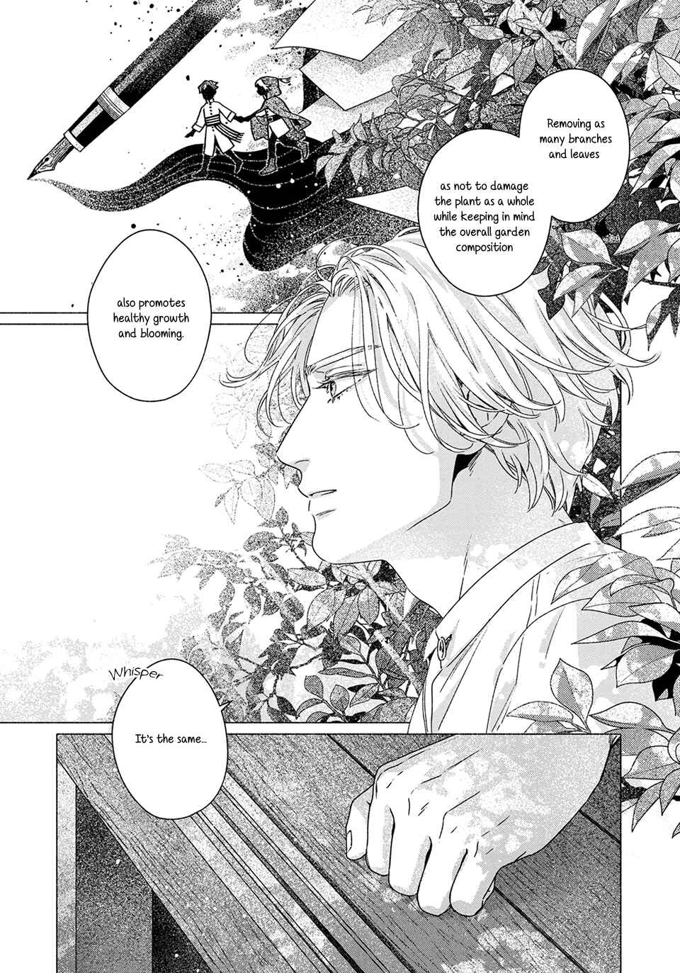 Midori no Kaze ni Kimi wo Hiraku Chapter 1 - Page 31